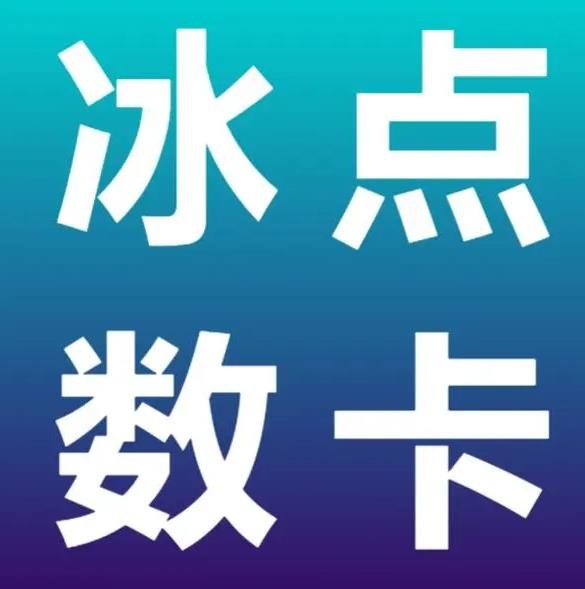 dy下单平台 24小时自助